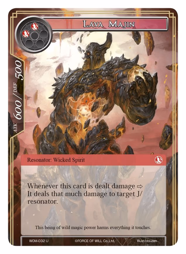 Lava Majin - Uncommon (WOM-032)