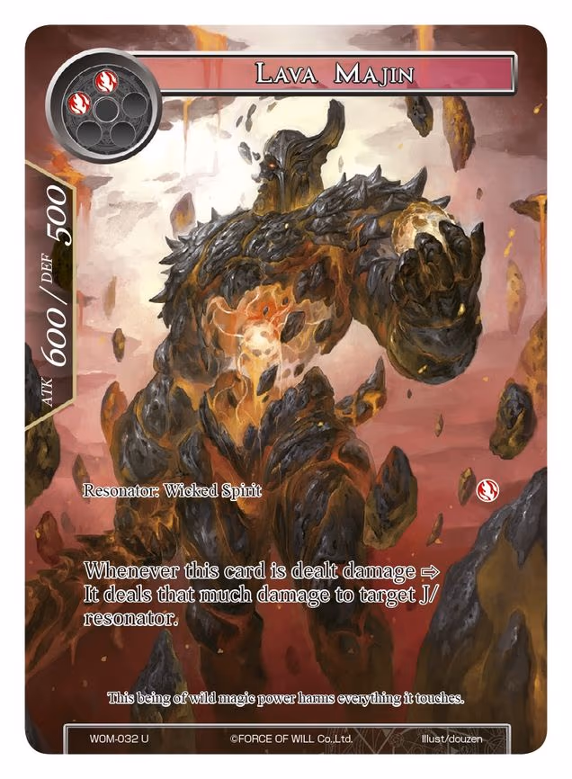 Lava Majin - Uncommon (WOM-032)
