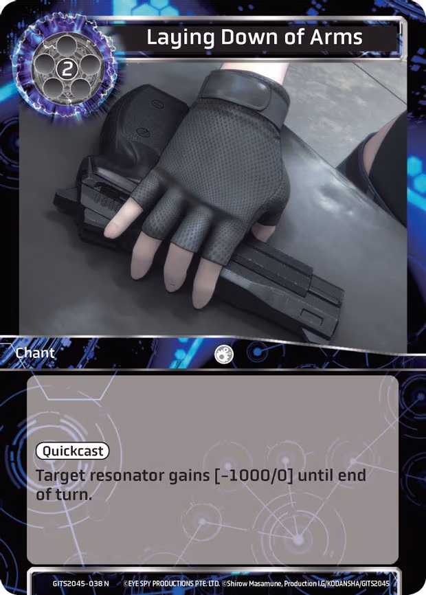 Laying Down of Arms - Normal (GITS2045-038)