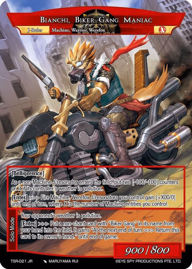 Leader Of The Skulk, Bianchi // Bianchi, Biker Gang Maniac - Ruler Rare (TSR-021 JR)