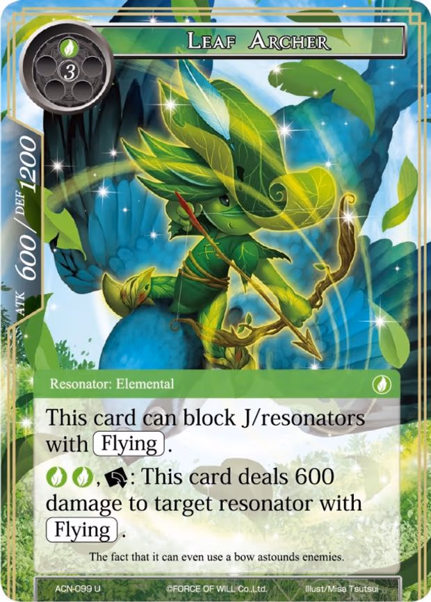 Leaf Archer - Uncommon (ACN-099)