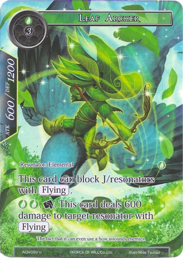 Leaf Archer - Uncommon (ACN-099)