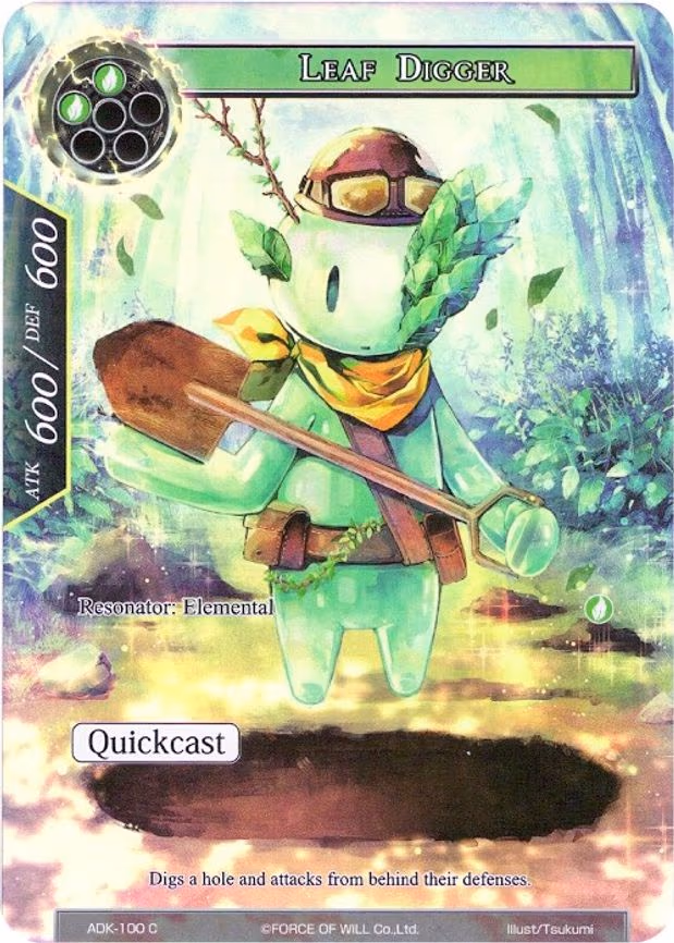 Leaf Digger - Common (ADK-100)