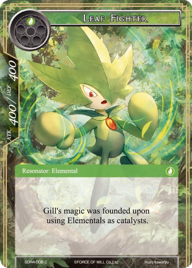 Leaf Fighter - Common (SDR4-006)