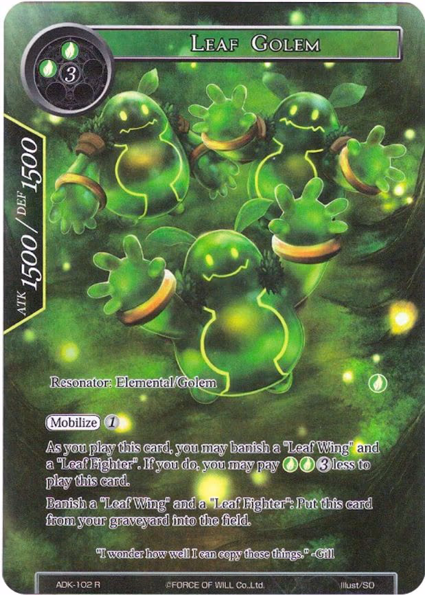 Leaf Golem - Rare (ADK-102)