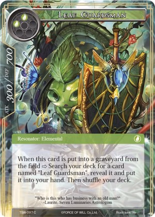 Leaf Guardsman - Common (TSW-097)