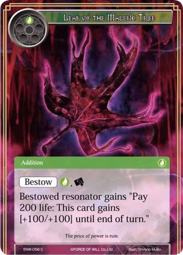 Leaf of the Malefic Tree - Common (ENW-058)