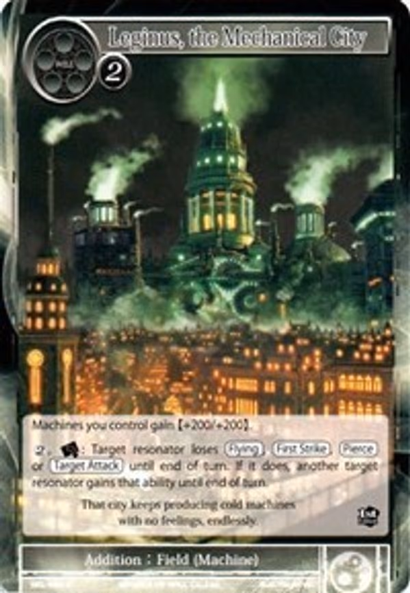 Leginus, the Mechanical City - Uncommon (SKL-086)