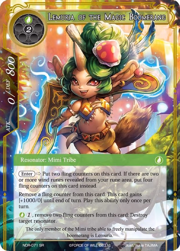 Lemuria of the Magic Boomerang - Super Rare (NDR-071)