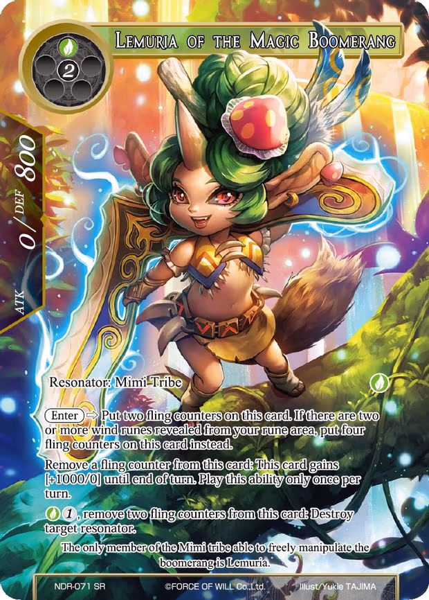Lemuria of the Magic Boomerang - Super Rare (NDR-071)