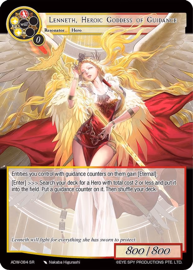 Lenneth, Heroic Goddes of Guidance - Super Rare (ADW-084)