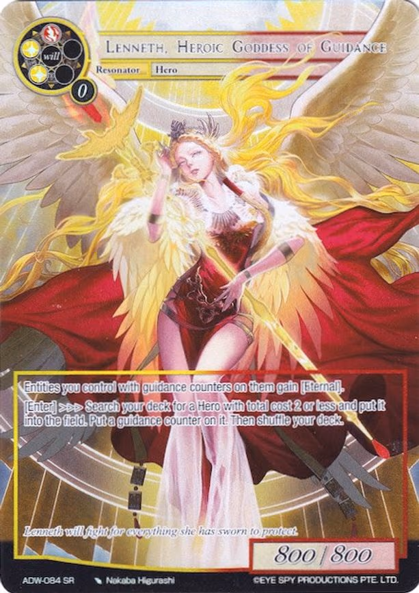 Lenneth, Heroic Goddes of Guidance - Super Rare (ADW-084)