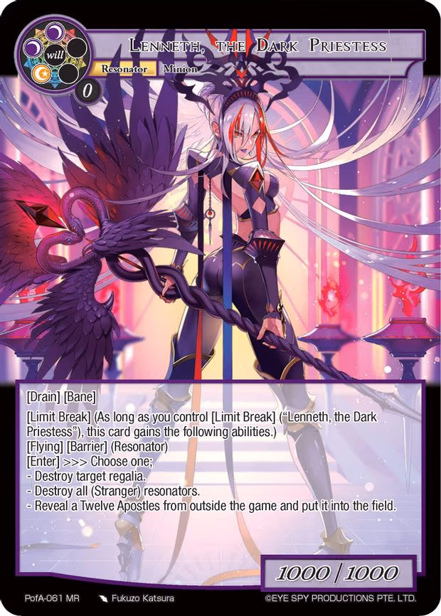 Lenneth, the Dark Priestess - Marvel Rare (PofA-061)