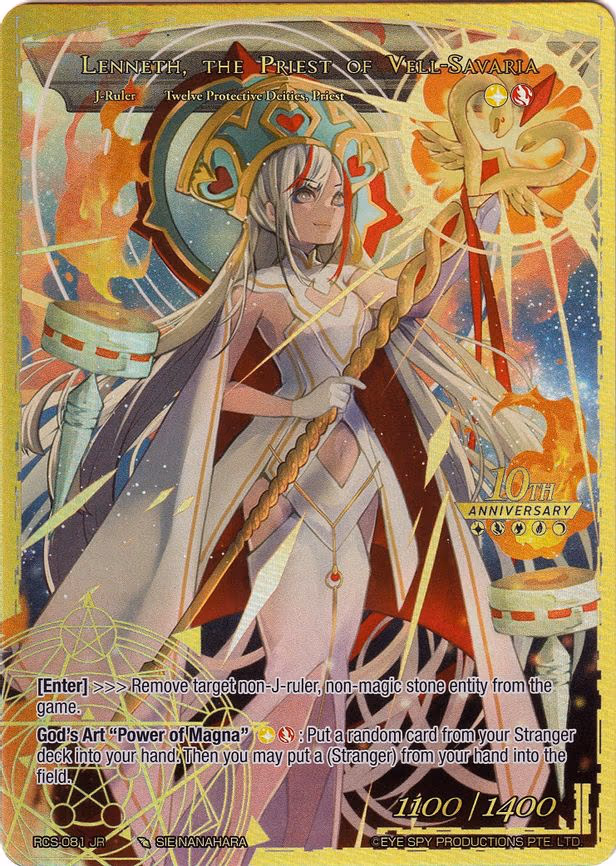 Lenneth, the Priestess of Vell-Savaria - Ruler Rare (RCS-081 JR)