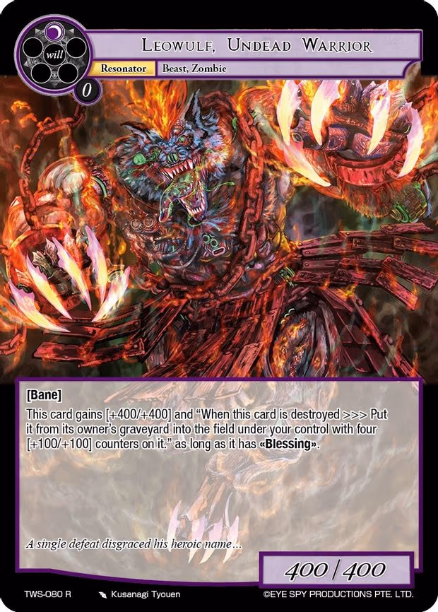 Leowulf, Undead Warrior - Rare (TWS-080 R)