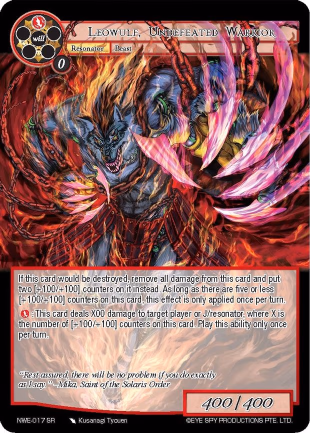Leowulf, Undefeated Warrior - Super Rare (NWE-017 SR)