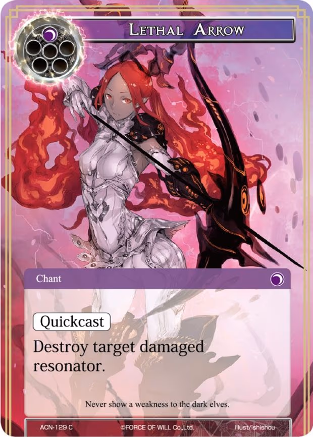 Lethal Arrow - Common (ACN-129)