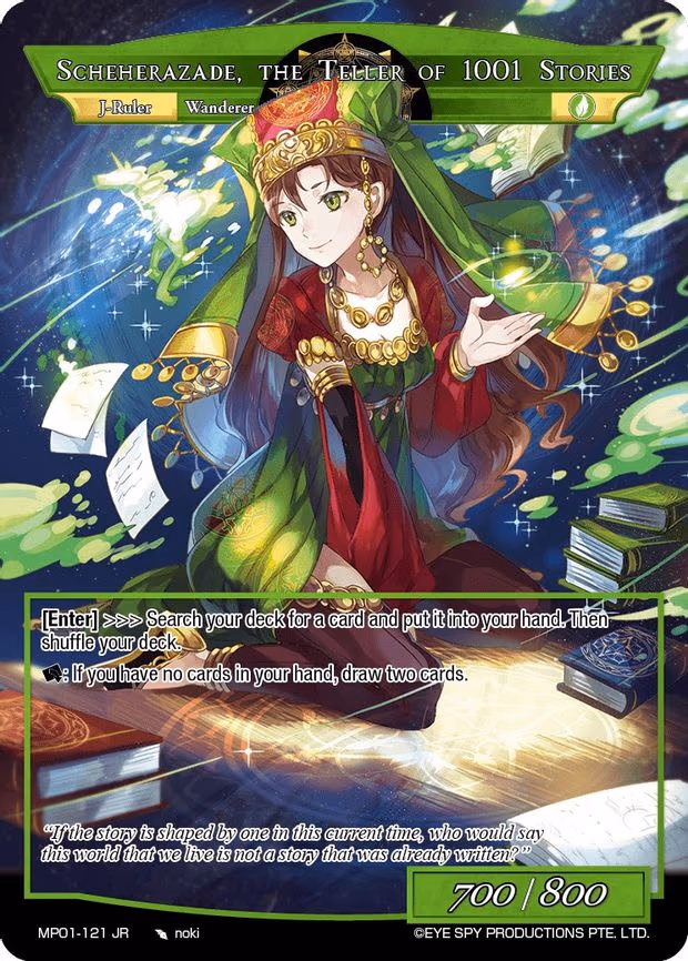Liberator of Wind // Scheherazade, the Teller of 1001 Stories - Ruler Rare (MP01-121 JR)