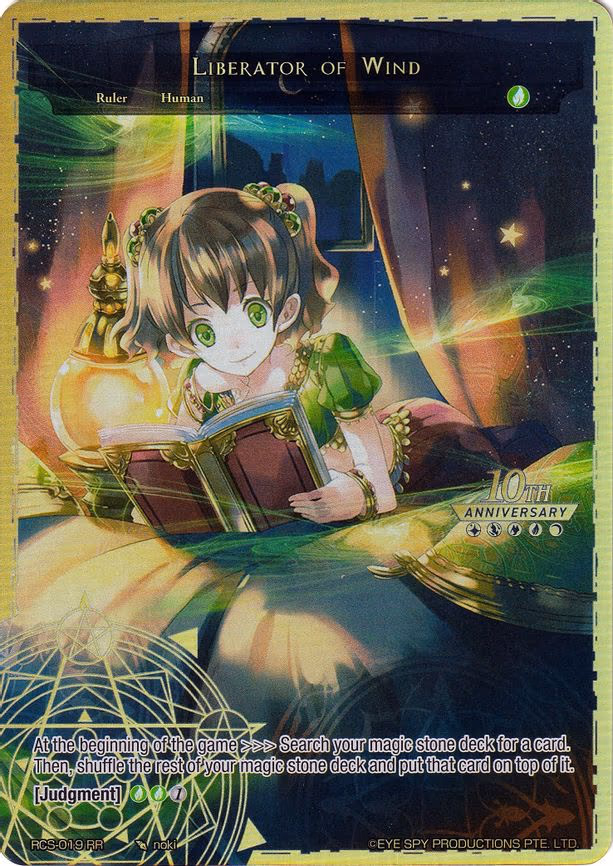 Liberator of Wind // Scheherazade, the Teller of 1001 Stories - Ruler Rare (RCS-019 JR)