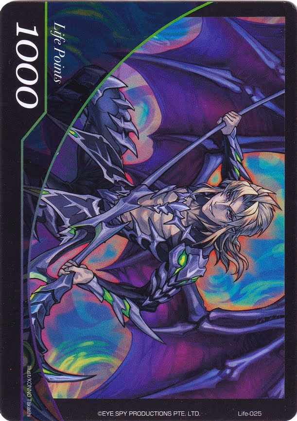 Life Point - Token (Life-025)