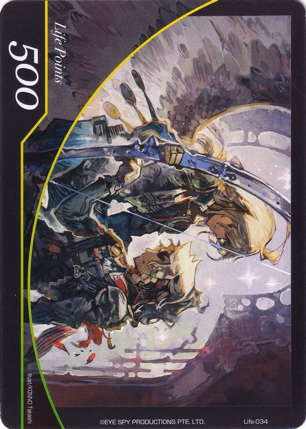 Life Point - Token (Life-034)