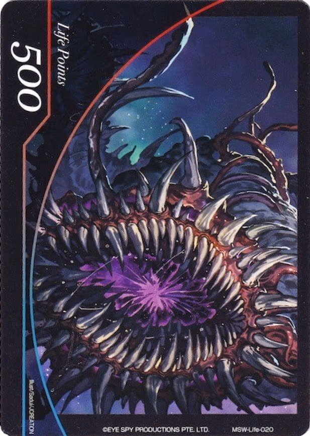 Life Point - Life-020 - Yog-Sothoth, True Hunger - Token (MSW-Life-020)