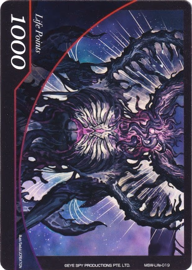 Life Point - Life-019 - Nyarlathotep, Bringer of War - Token (MSW-Life-019)
