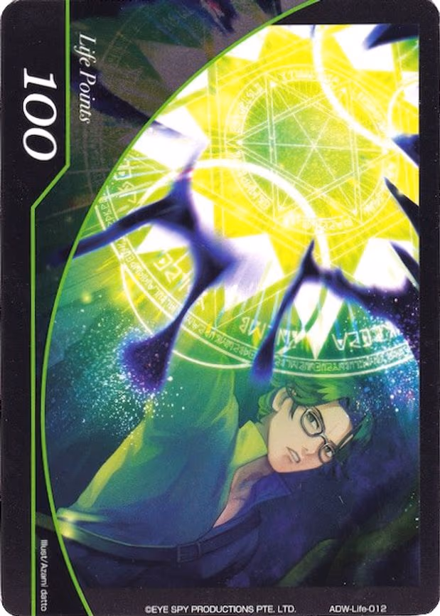 Life Point - Token (Life-012)