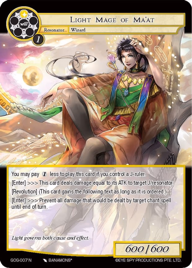 Light Mage of Ma'at - Normal (GOG-007)