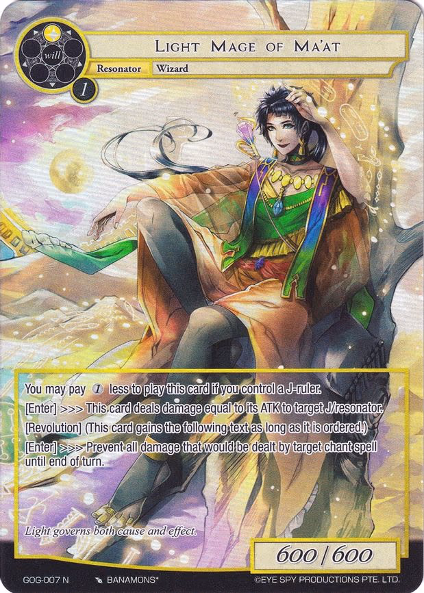 Light Mage of Ma'at - Normal (GOG-007)