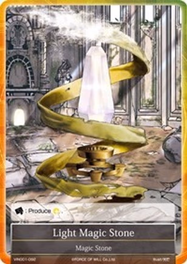 Light Magic Stone