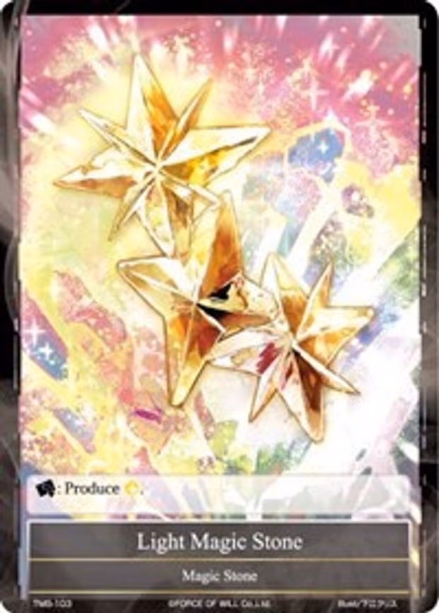 Light Magic Stone