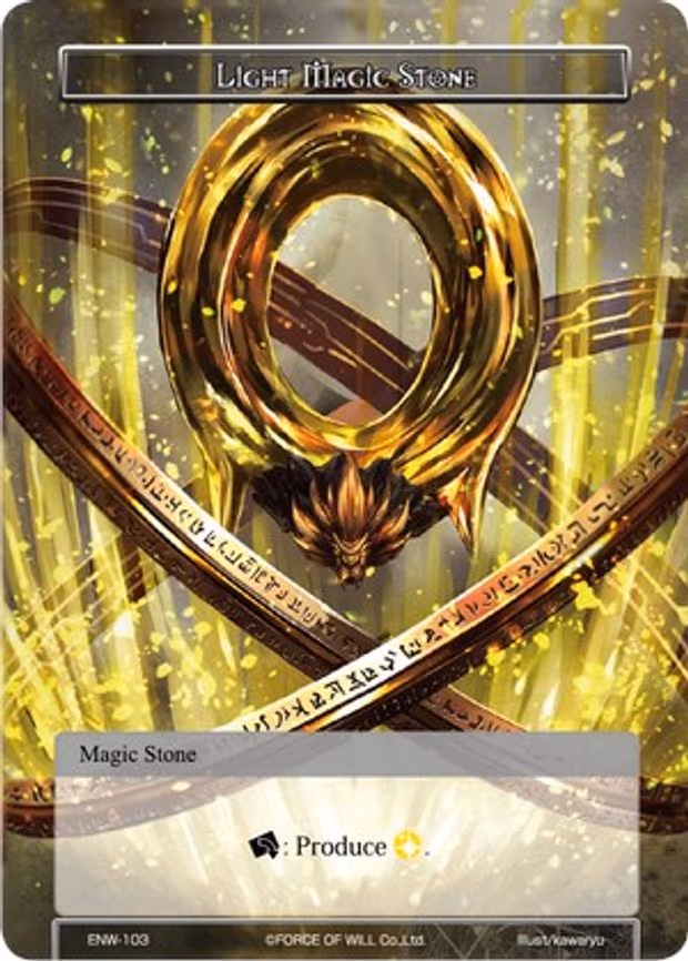Light Magic Stone