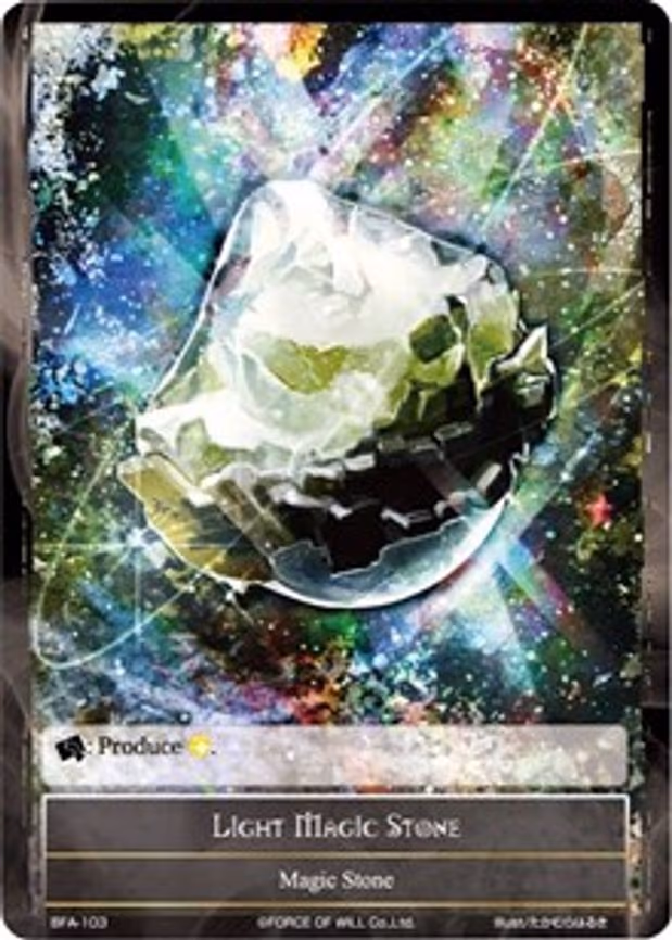 Light Magic Stone