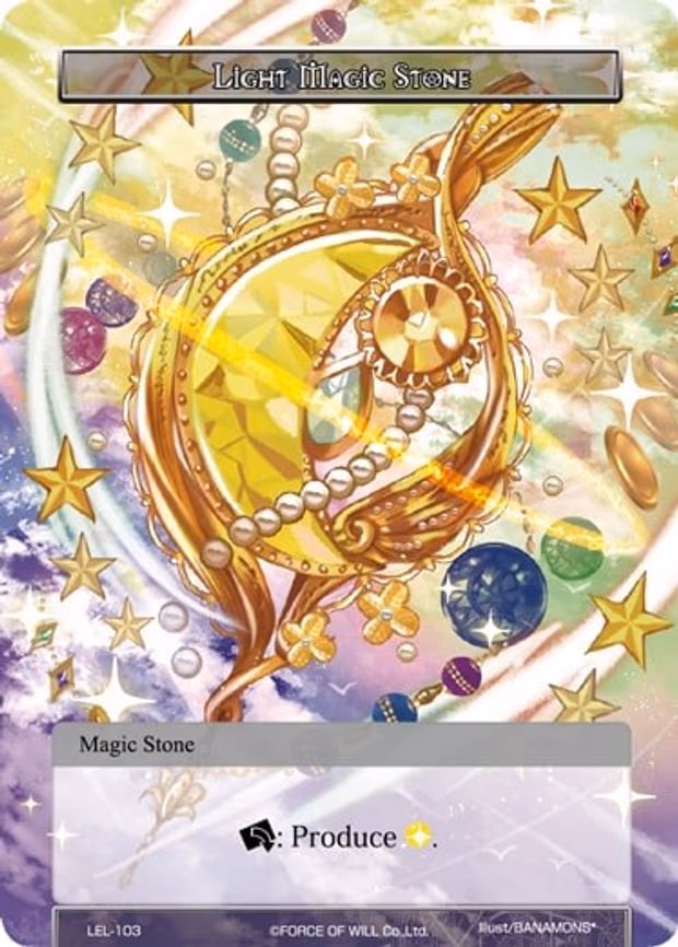 LIght Magic Stone