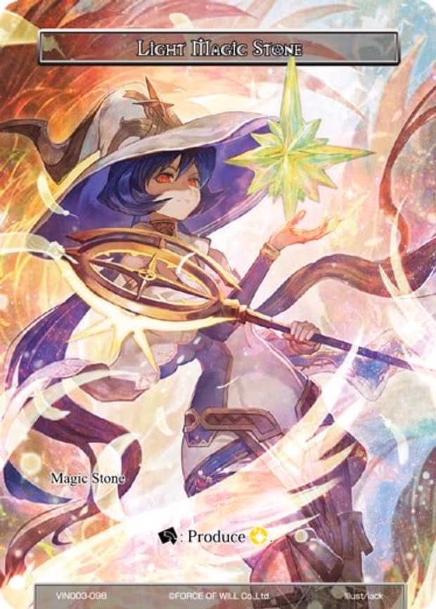 LIght Magic Stone