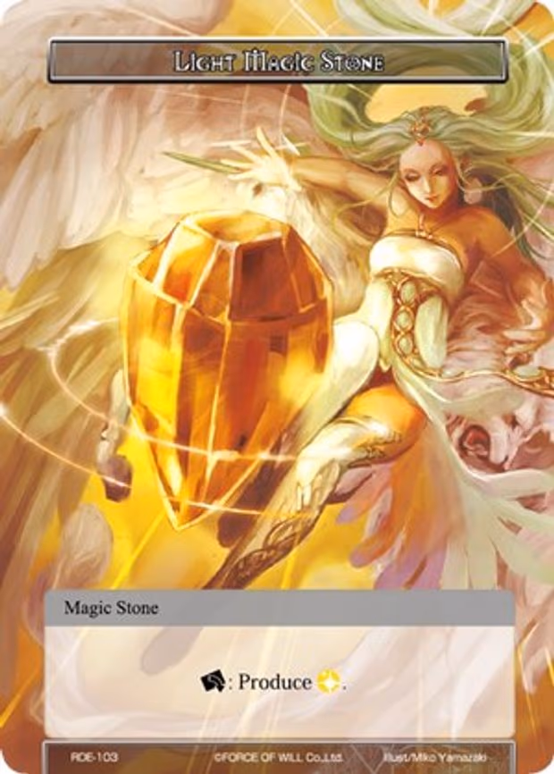 Light Magic Stone
