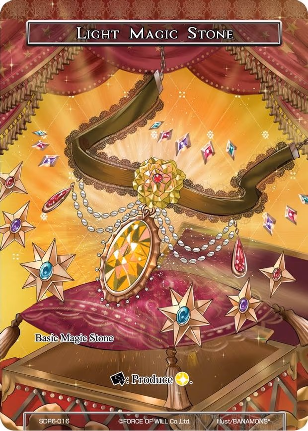 Light Magic Stone
