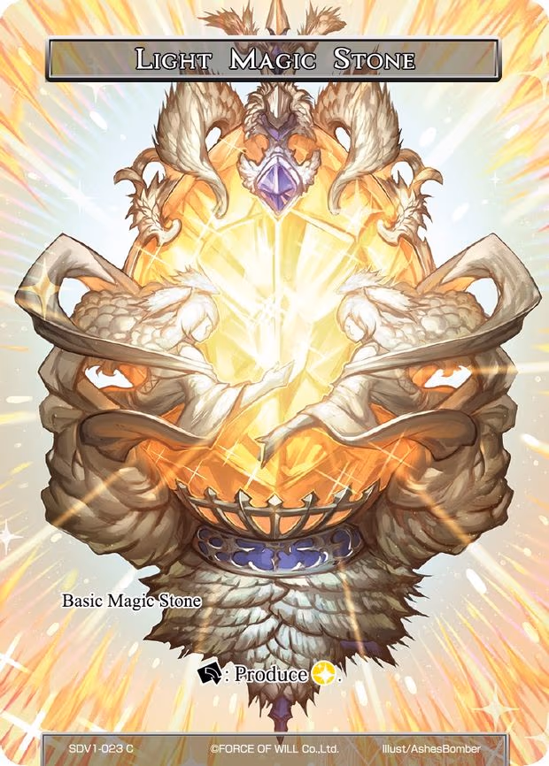 Light Magic Stone
