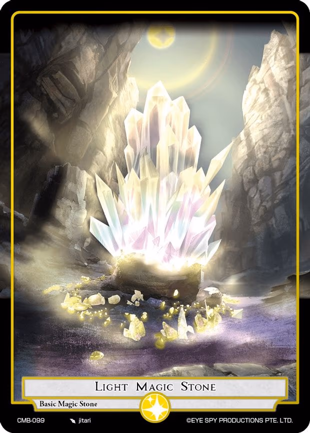 Light Magic Stone - Basic (CMB-099)