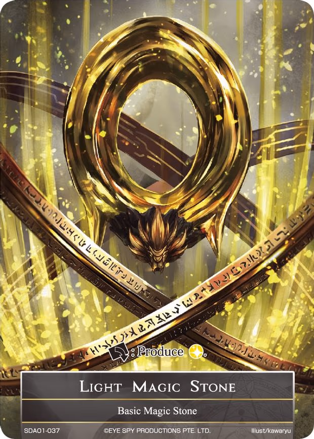 Light Magic Stone