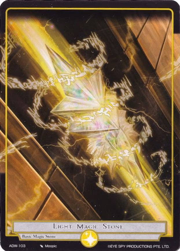 Light Magic Stone - Basic (ADW-103)