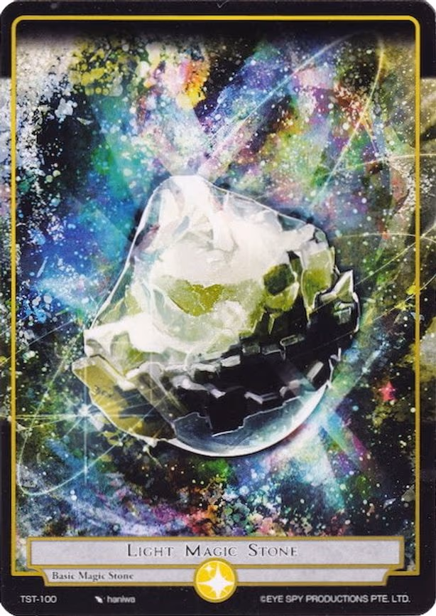 Light Magic Stone - Basic (TST-100)