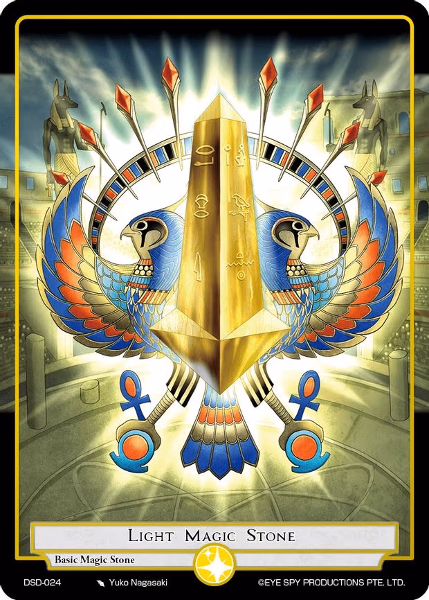 Light Magic Stone