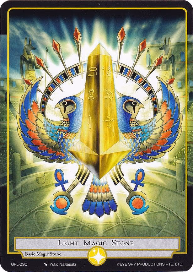 Light Magic Stone - Basic (GRL-090)