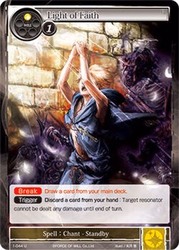Light of Faith - Uncommon (1-044)