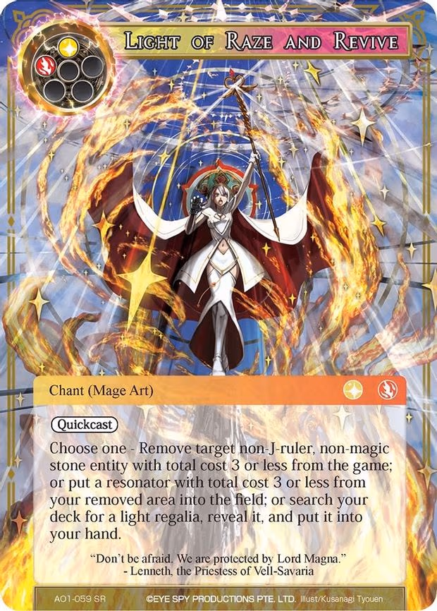 Light of Raze and Revive - Super Rare (AO1-059)