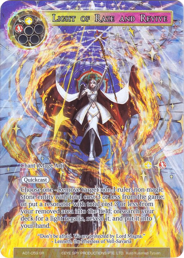 Light of Raze and Revive - Super Rare (AO1-059)
