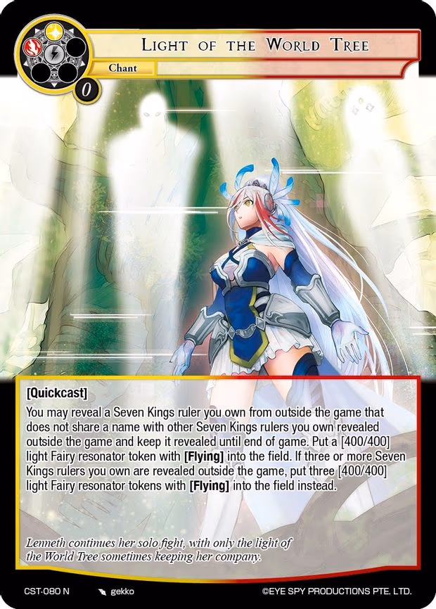 Light of the World Tree - Normal (CST-080 N)