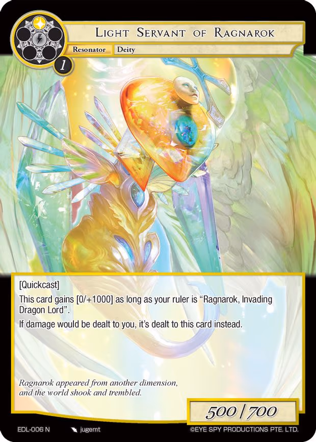 Light Servant of Ragnarok - Normal (EDL-006)